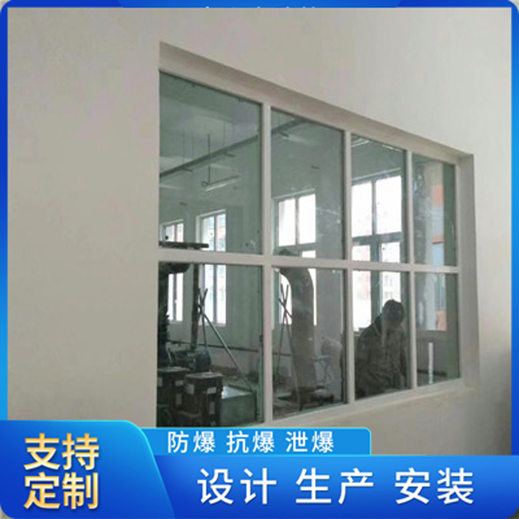 重庆钢制防爆窗