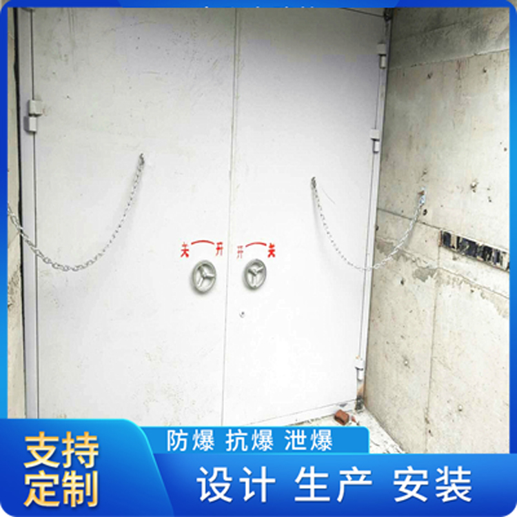 甘肃高铁隧道防护门
