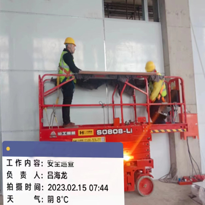 西藏福建省蕉城区滨海防爆墙安装项目